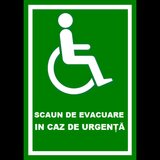 Placuta pentru scaun de evacuare in caz de urgenta